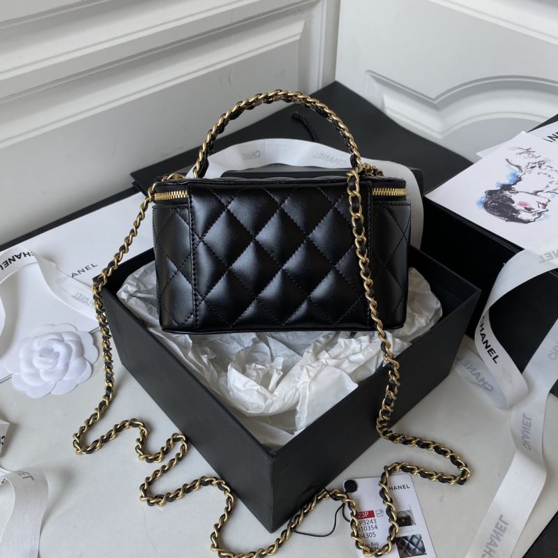 Chanel Cosmetic Bags